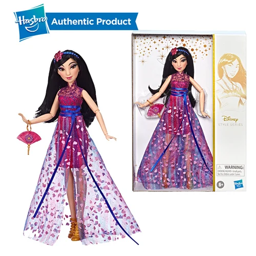 Зеленый Hasbro Дисней Принцесса Стиль серии подарки на день рождения Кукла Ариэль в современном стиле Принцесса Ариэль Белль с кошельком и обувью - Цвет: Зеленый
