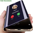 Роскошная плакированная умный зеркальный чехол для samsung Galaxy J7 2016 J76 J710 J710F J710H защитный чехол с откидной крышкой для телефона для samsung J710