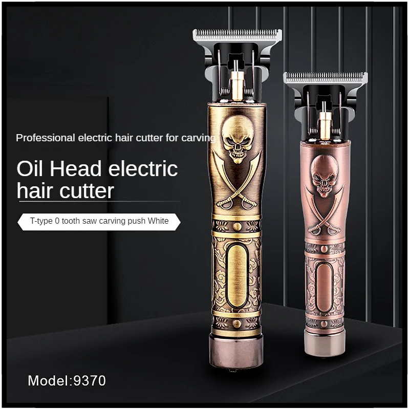 

Red Copper Color Men's Oil-head Hair Clippers Hair Clippers Engraving Push White Bald Head Cordless Hair Clippers Styling Salon