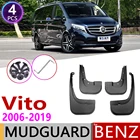 Брызговик для Mercedes Benz Vito Viano V Class 2006  2019 W639 639 W447 447, брызговик, брызговик, аксессуары для брызговиков 2010