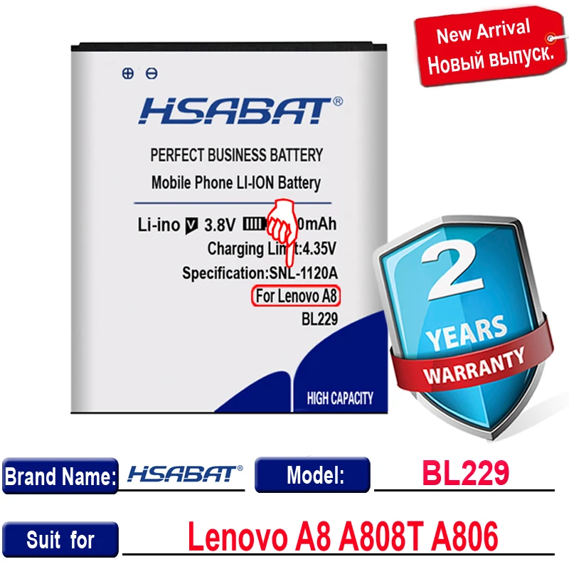 Аккумулятор HSABAT BL229 4950 мАч для Lenovo A8 A808T A806|Аккумуляторы мобильных телефонов| |