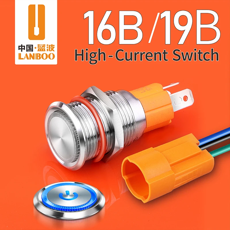 LANBOO завод 16 мм 19 высокий ток 10A высокой мощности 12V110V 24V 220V Светодиодный светильник