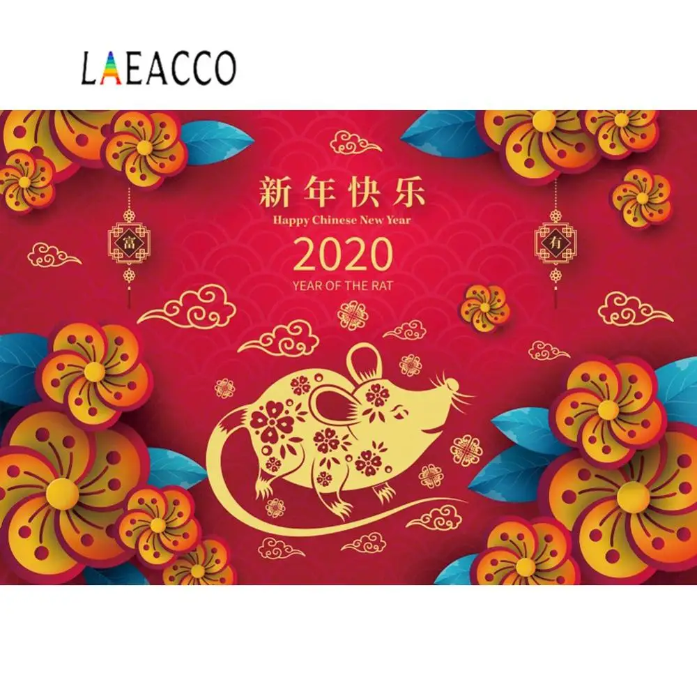 Laeacco новогодний фон для фотосъемки Счастливый Китайский Весенний фестиваль