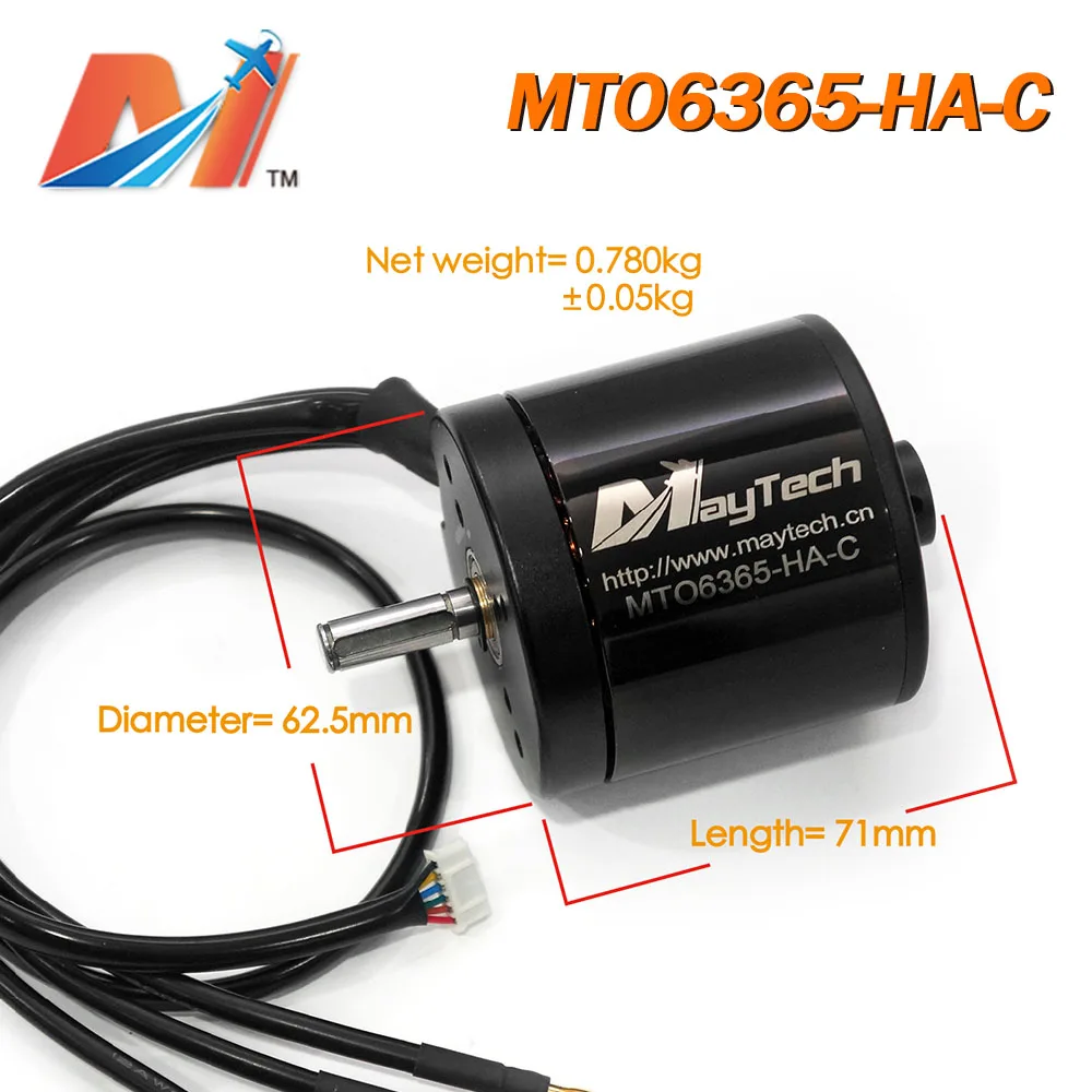 Электрическая горная доска Maytech бесщеточный мотор для электровелосипеда 6365 170kv