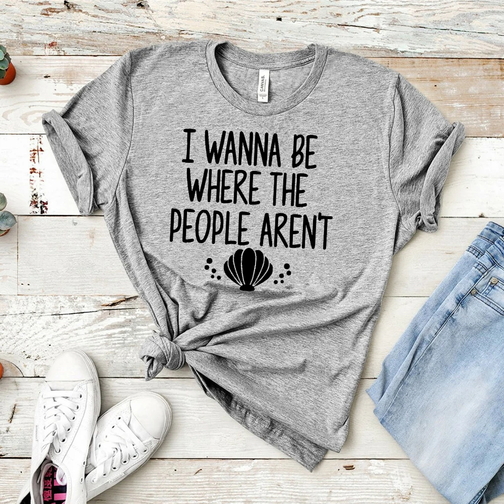 Я хочу быть в тех случаях когда люди не симпатичная футболка с надписями забавные