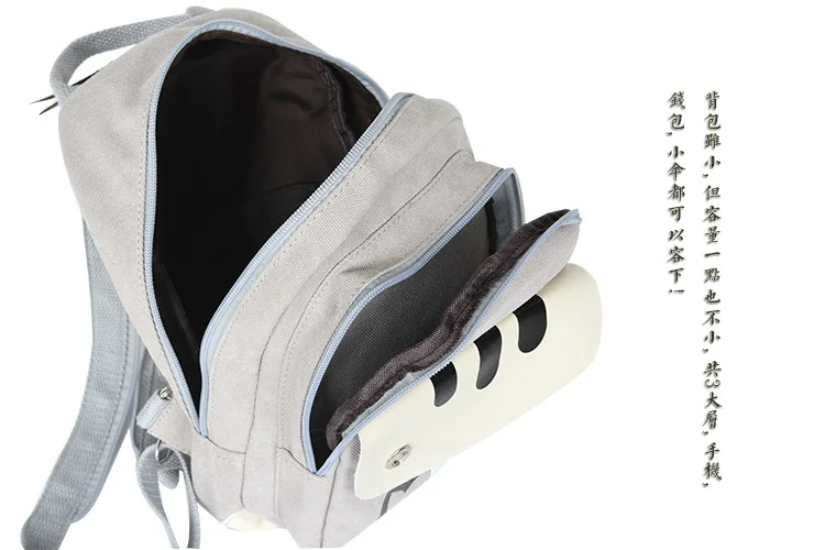 Рюкзак для косплея из аниме Неко цумэ холщовая мультяшная сумка на плечо с