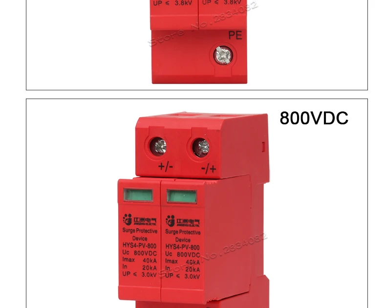Защита от перенапряжения DC 1000V 500V 800V 20KA~ 40KA 2 P дом Защита от перенапряжения Низковольтное предохранительное устройство Молниезащита SPD