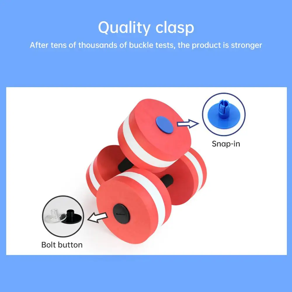 Твердые школьные ПЭ спортивные тарелки для девочек детские гантели детей на