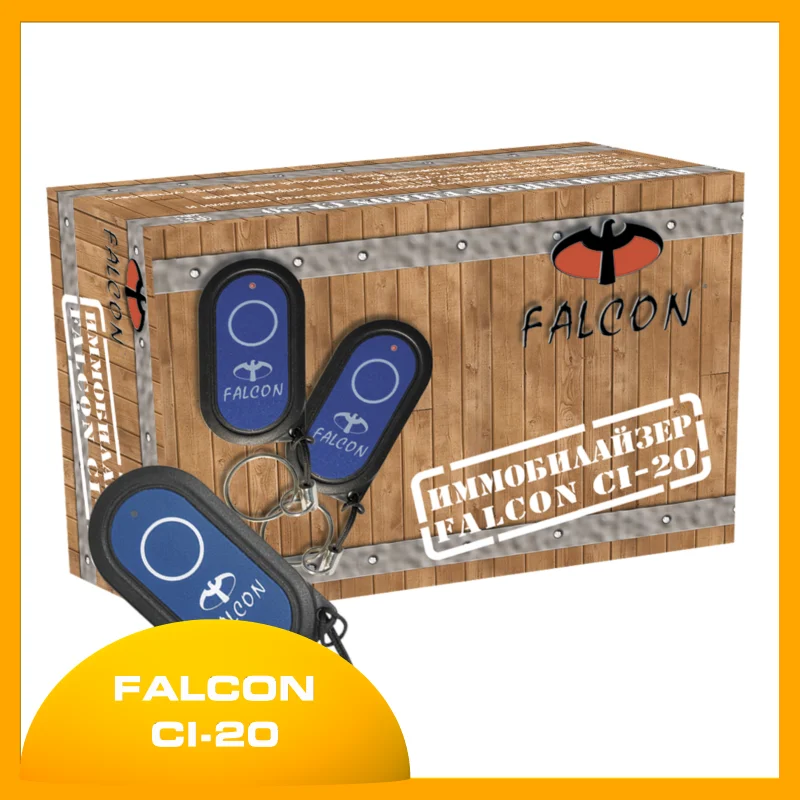 Иммобилайзер falcon ci 20 инструкция