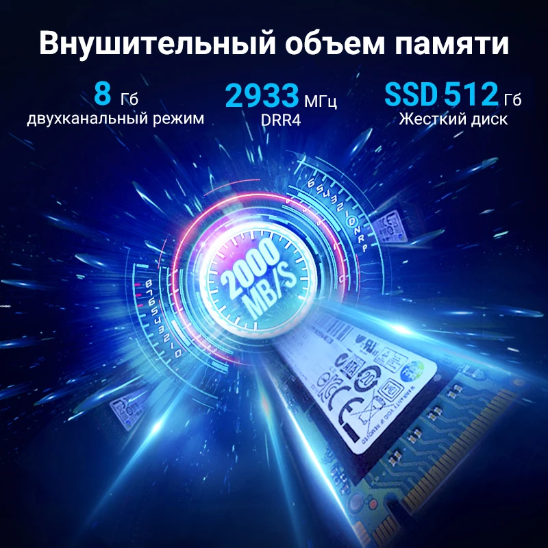Игровой ноутбук Thunderobot 911 plus [17.3&quot FHD IPS 16Гб+512Гб SSD Intel Core i7 10750H GTX 1650Ti] Русская
