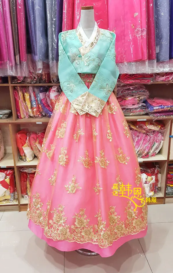 

Women Hanbok Dress Traditional Korean Bride Wedding Modern Hanbok High Waist Dress