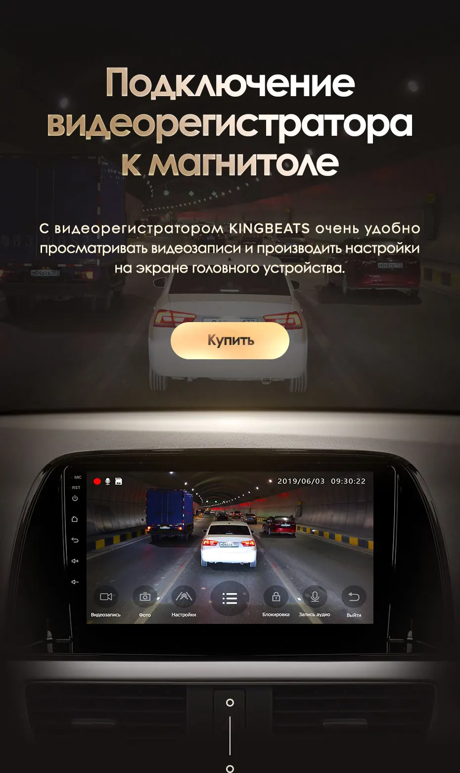 KingBeats штатное головное устройство for Mazda CX5 CX-5 CX 5 1 KE 2011- GPS Android 8.1 автомагнитола на андроид магнитола для Мазда автомобильная мультимедиа Octa Core 8 core*1.8G DDR4 2G ROM 32G RAM / 4+64G