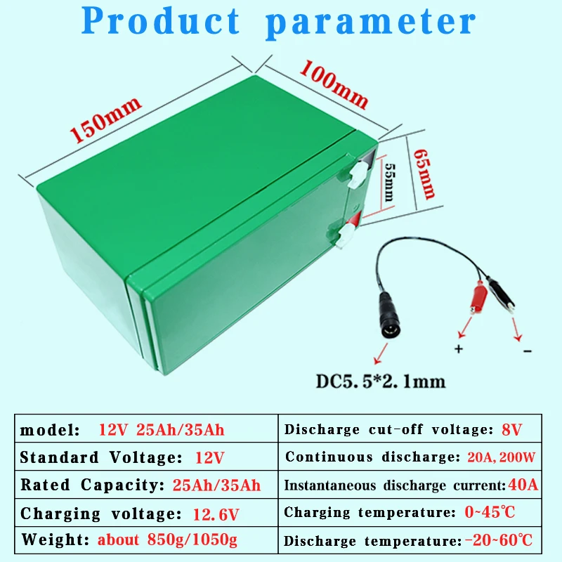 

12V 25Ah lithium battery pack built-in 25A sprayer, uninterruptible power supply, LED lighting equipment, solar battery