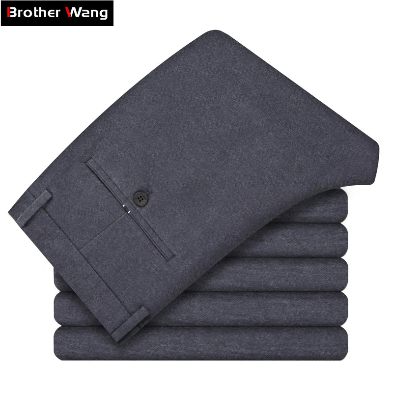 Брюки мужские однотонные облегающие деловые повседневные эластичные хлопковые