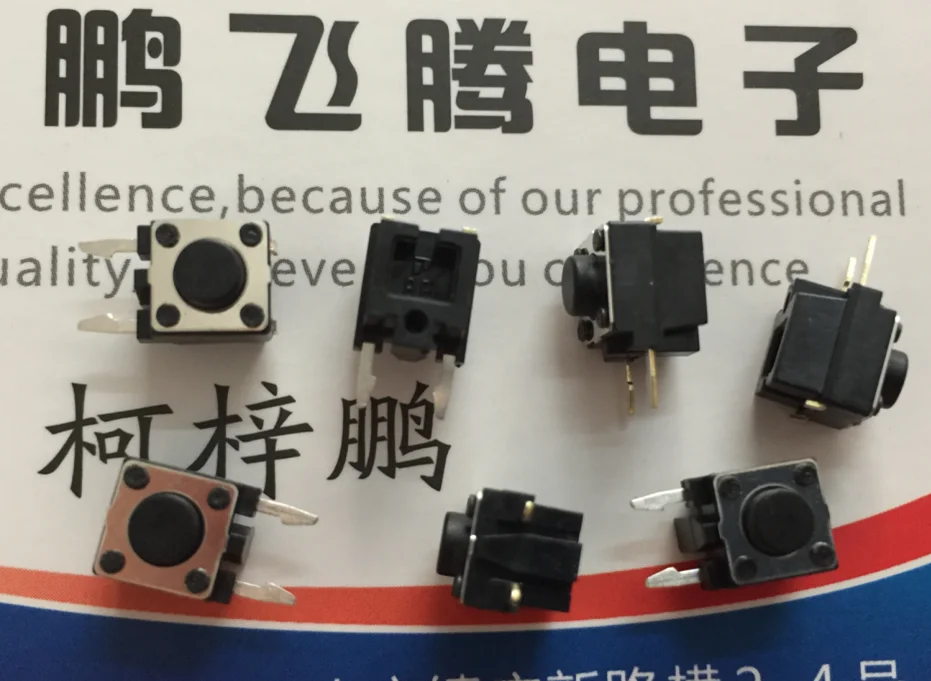 10 шт./лот японские ALPS Tact Switch 6*6*7 прямая вставка боковая вставка 2 фута боковая вставка горизонтальная Боковая кнопка микро движение толстый к...