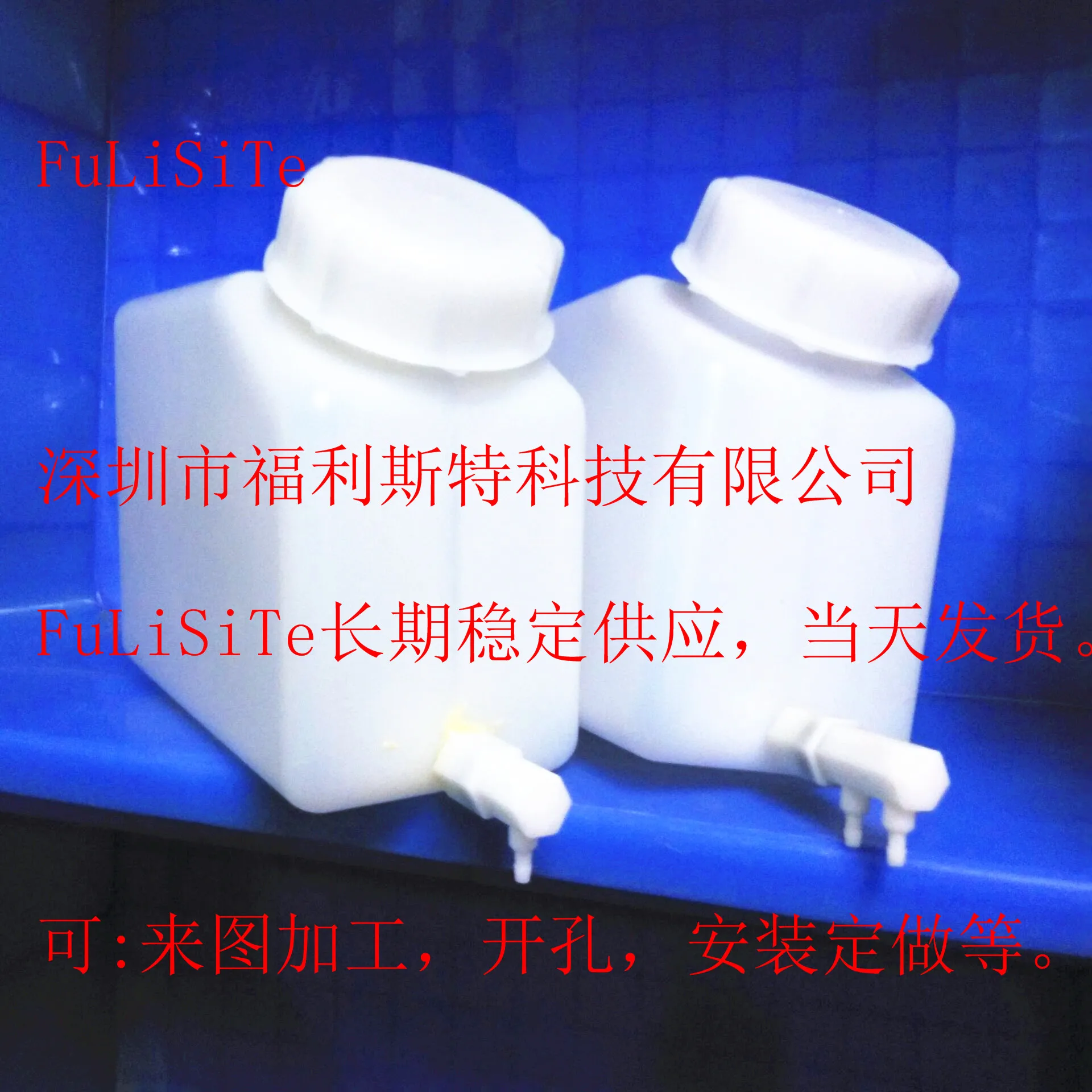 Система поставки чернил емкость для 1 5 л УФ-принтер эко-растворитель чернильный