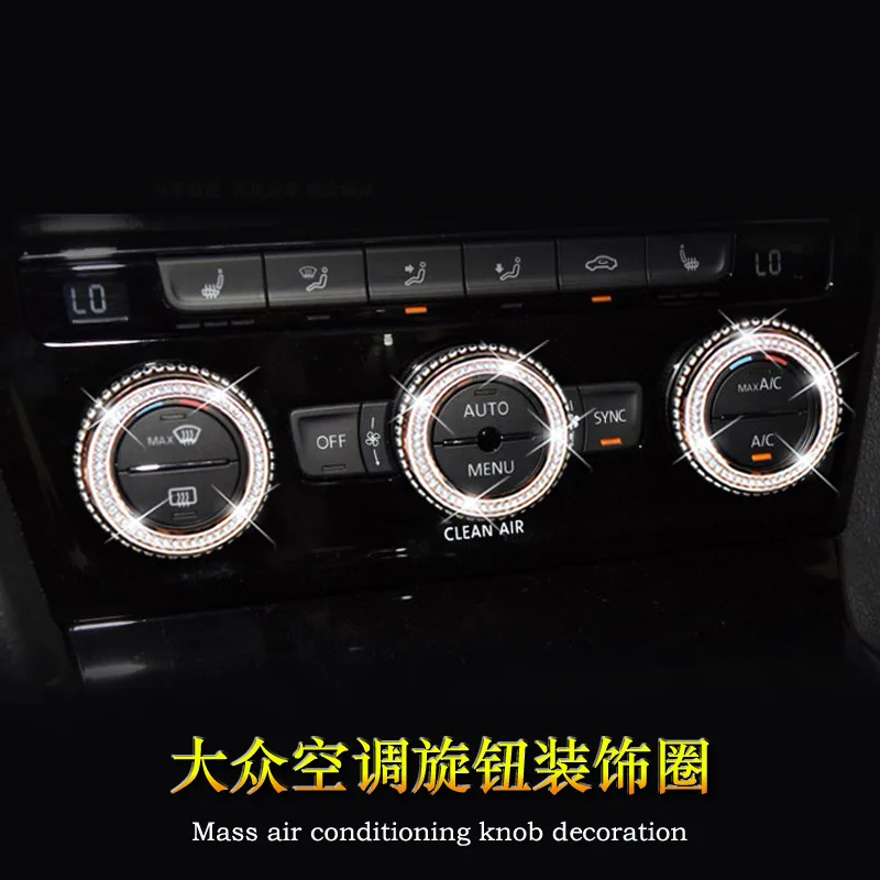 Автомобильные аксессуары ручка кондиционера переключатель декоративное кольцо