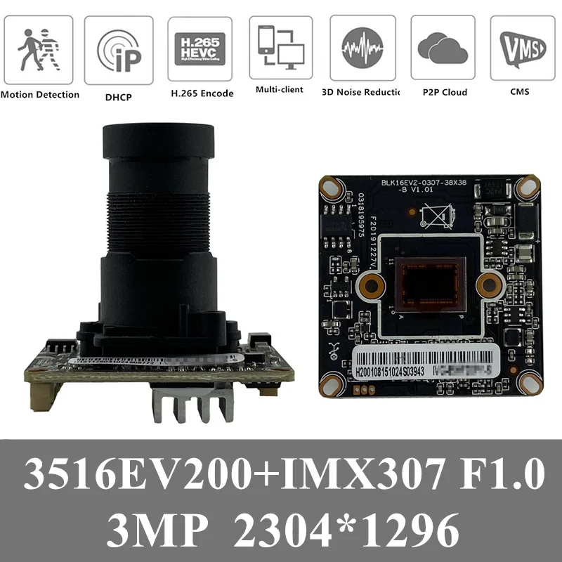4 шт. объектив FН. 10 Hi3516E + Sony IMX307 IP камера 3MP 2304*1296 плата модуля все цвета Низкое