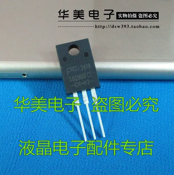 

Бесплатная доставка. Новый оригинальный диод Шоттки SB2060FCT