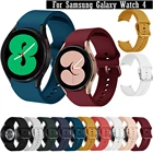 Оригинальный ремешок для Samsung Galaxy Watch 4 44 мм 40 ммGalaxy 4 классический 42 мм 46 мм умный браслет 20 мм силиконовый ремешок для часов