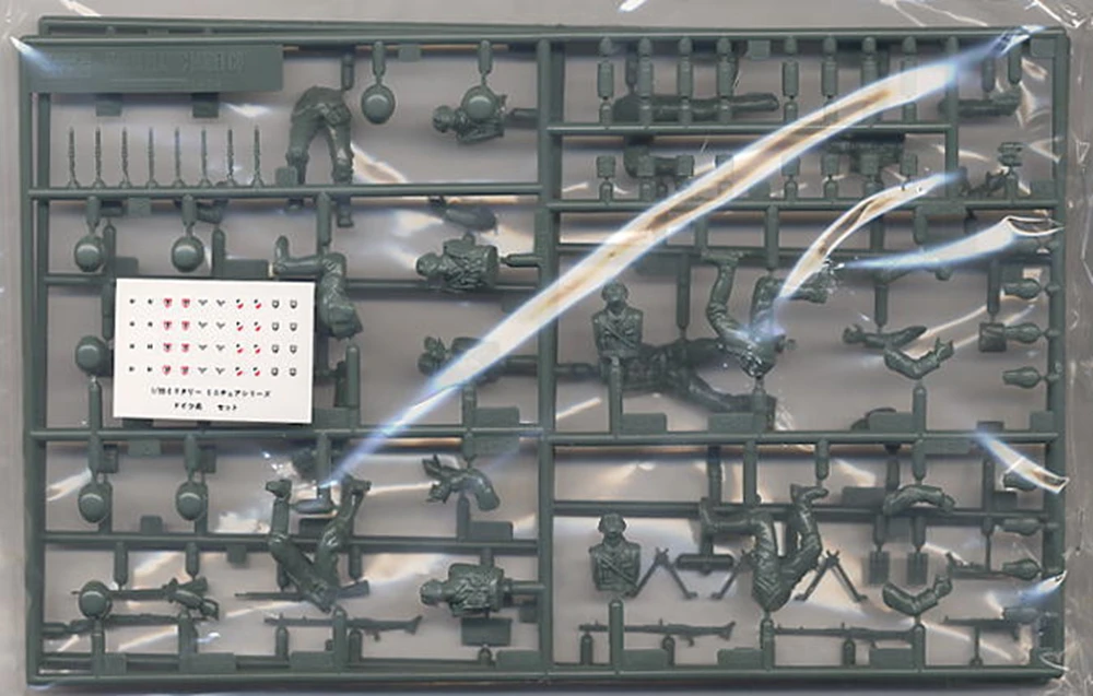 

Tamiya, , 1/35 , , 8 , 35030