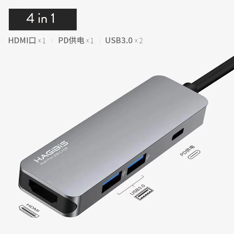 Адаптер для док-станции YouPin HAGIBIS Type-C к HDMI | Электроника