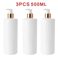 3pc 500ml pet empty refillable shampoo lotion pump bottles with pump dispensers for bathroom kitchen salon