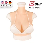 Реалистичная силиконовая форма для груди, искусственная кожа, трансгендер, Трансвестит, женский