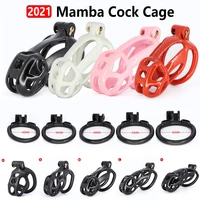 2021 mamba cock cage male 3d printed chastity device kit penis ring cover cock ring cobra cock cages lock standard cage sex toys