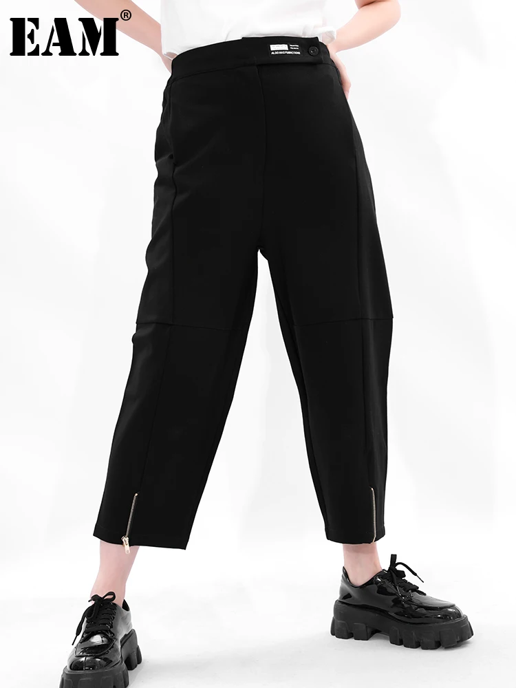 

[EAM] High Waist Long Wide Leg Zipper Black Striped Trousers New Loose Fit Pants Women Fashion Tide Spring Autumn 2021 1DD151901