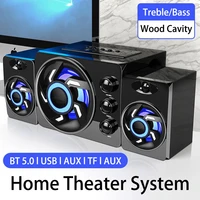 home theater system bluetooth somputer speakers aux stereo music subwoofer rgb led light for pc home notebook tv loudspeakers