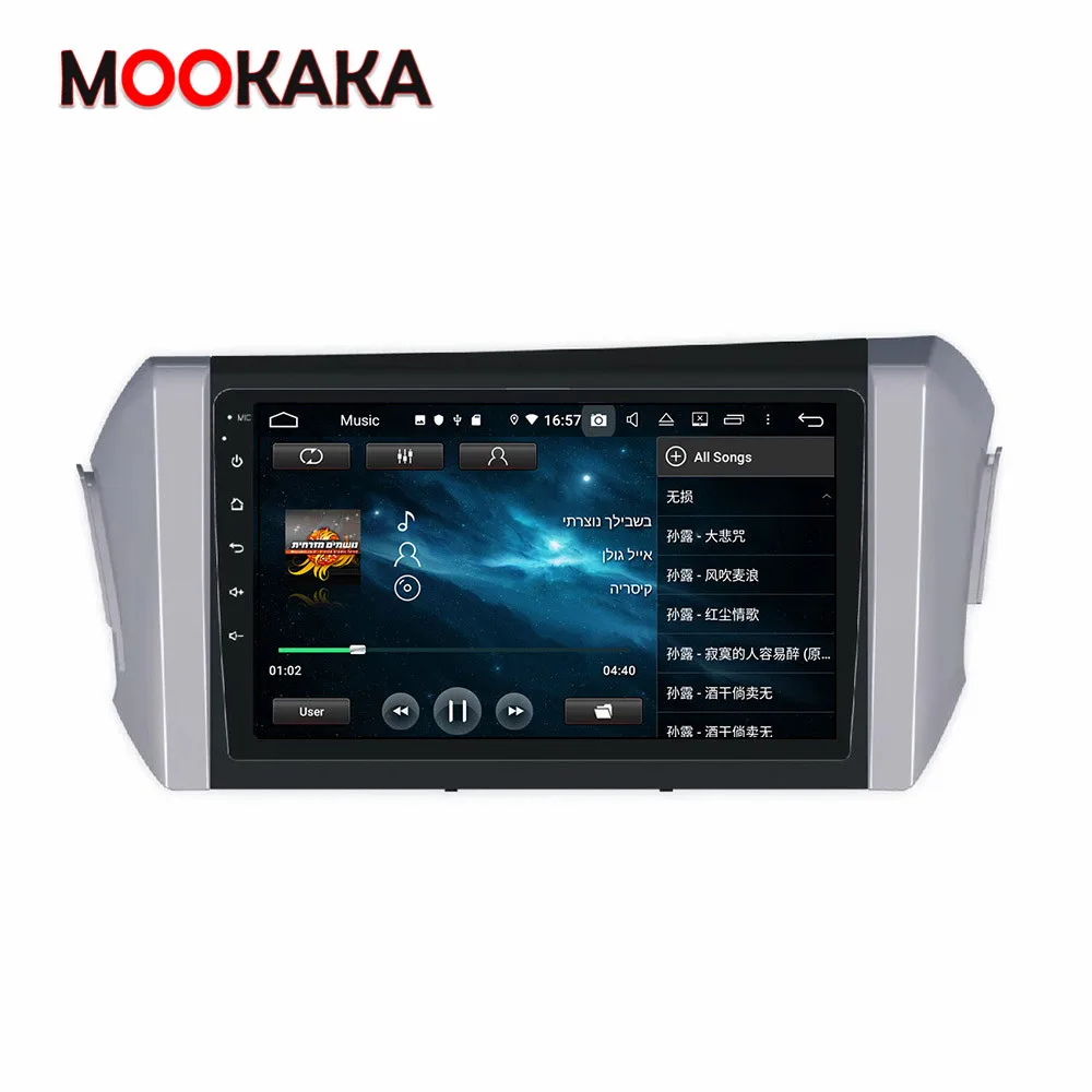 

PX6 Android 10.0 128G Screen Car Multimedia Player For Toyota Innova 2015-2018 Right GPS Navigation Auto Audio Stereo Head Unit