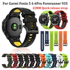 Новинка 2021, цветной браслет для Garmin Fenix 66Pro5Forerunner 935touchs60Quatix 5, быстросъемный ремешок, мягкий силиконовый браслет