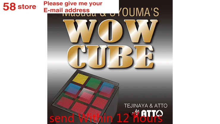 

2020 WOW Cube by Masuda & Syouma , magic trick