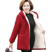 mother winter womens jacket 2021 new female lambswool plus velvet cotton coat plus size 5xl overcoat hooded warm lady outerwear