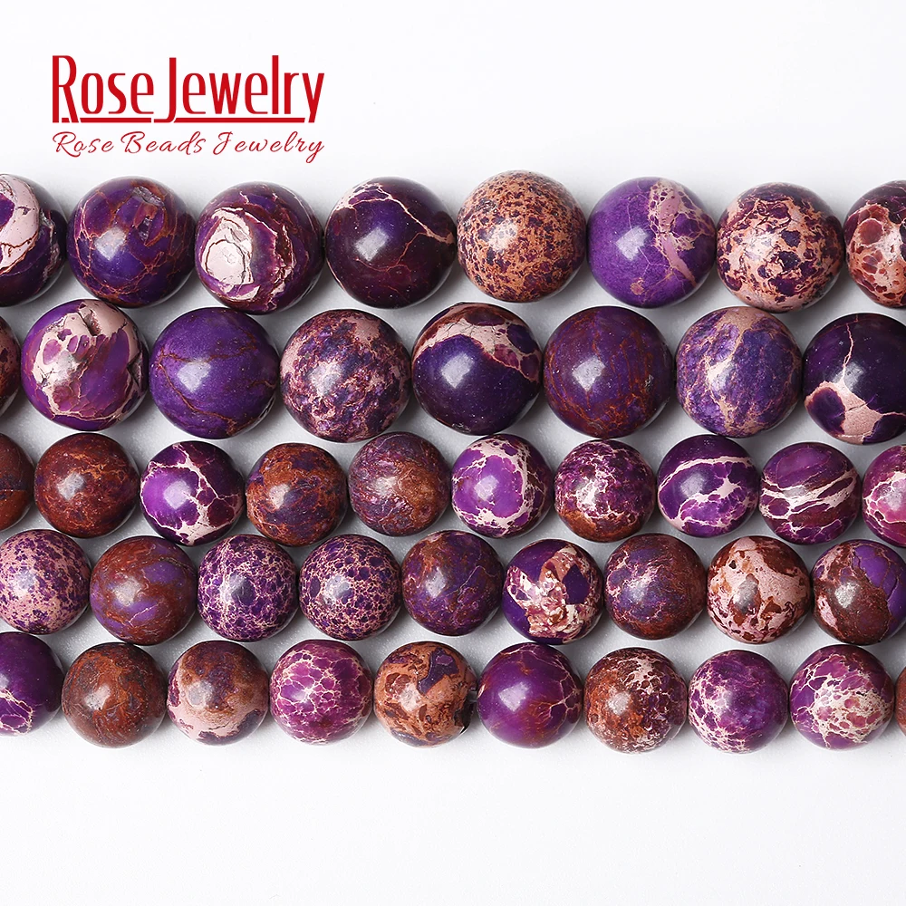 Бусины круглые фиолетовые в форме осадка 15 дюймов нить 4 6 8 10 мм выберите размер