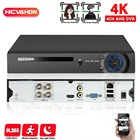 Видеорегистратор HD 4K AHD, аналоговая камера видеонаблюдения, 8 Мп, 6 в 1, гибридный цифровой видеорегистратор XMEYE