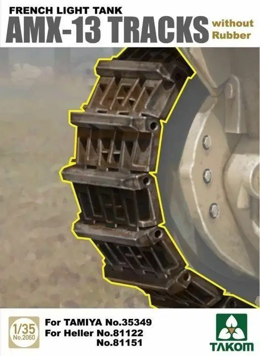 TAKOM 1/35 2060 фонарь с фонариком рельсы без резины для TAMIYA |