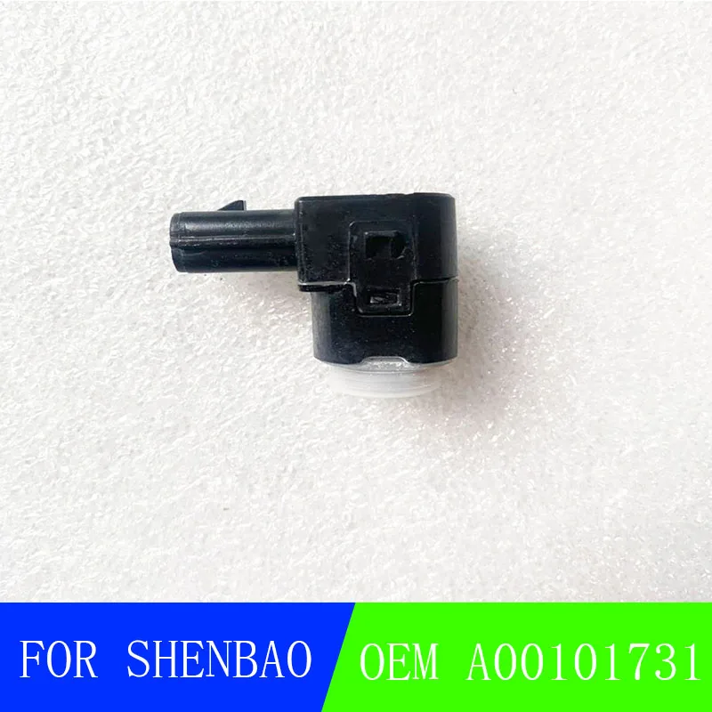 Для BAIC Shenbao Senova E130 E150 D20 D50 D60 D70 X25 X35 X55 X65 Zhixing Zhidao датчик парковки парковочный радар |