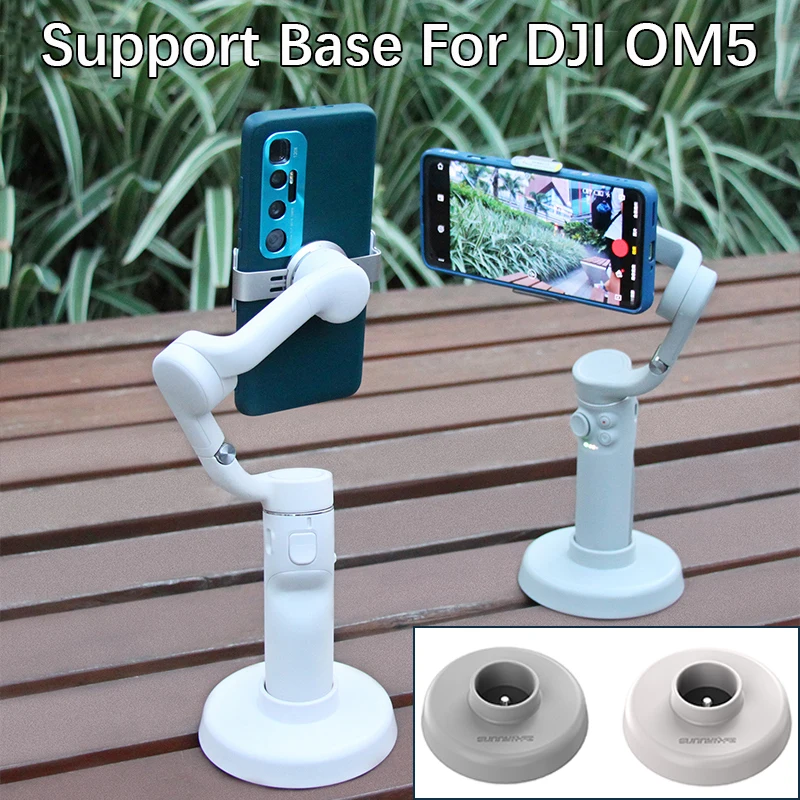 

For DJI OSMO 5 Mobile Phone Handheld Gimbal Support Base Photography Stabilizer Desktop Stand OM5 Fixing Holder Accessories