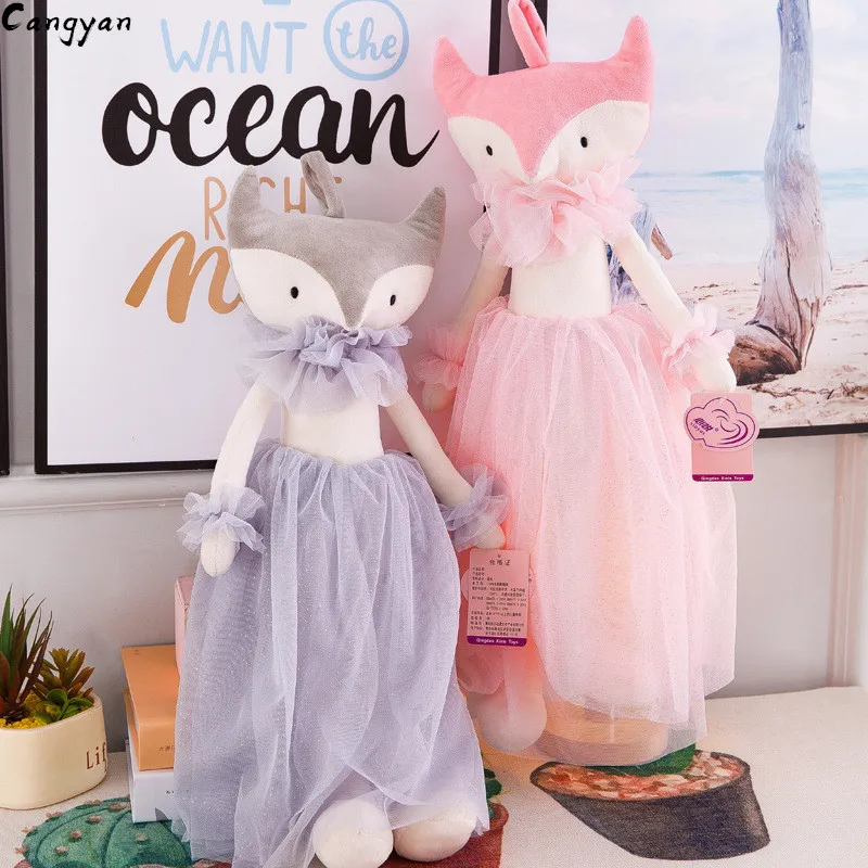 Красивая юбка свадебное платье для девочек плюшевые игрушки лисы пара