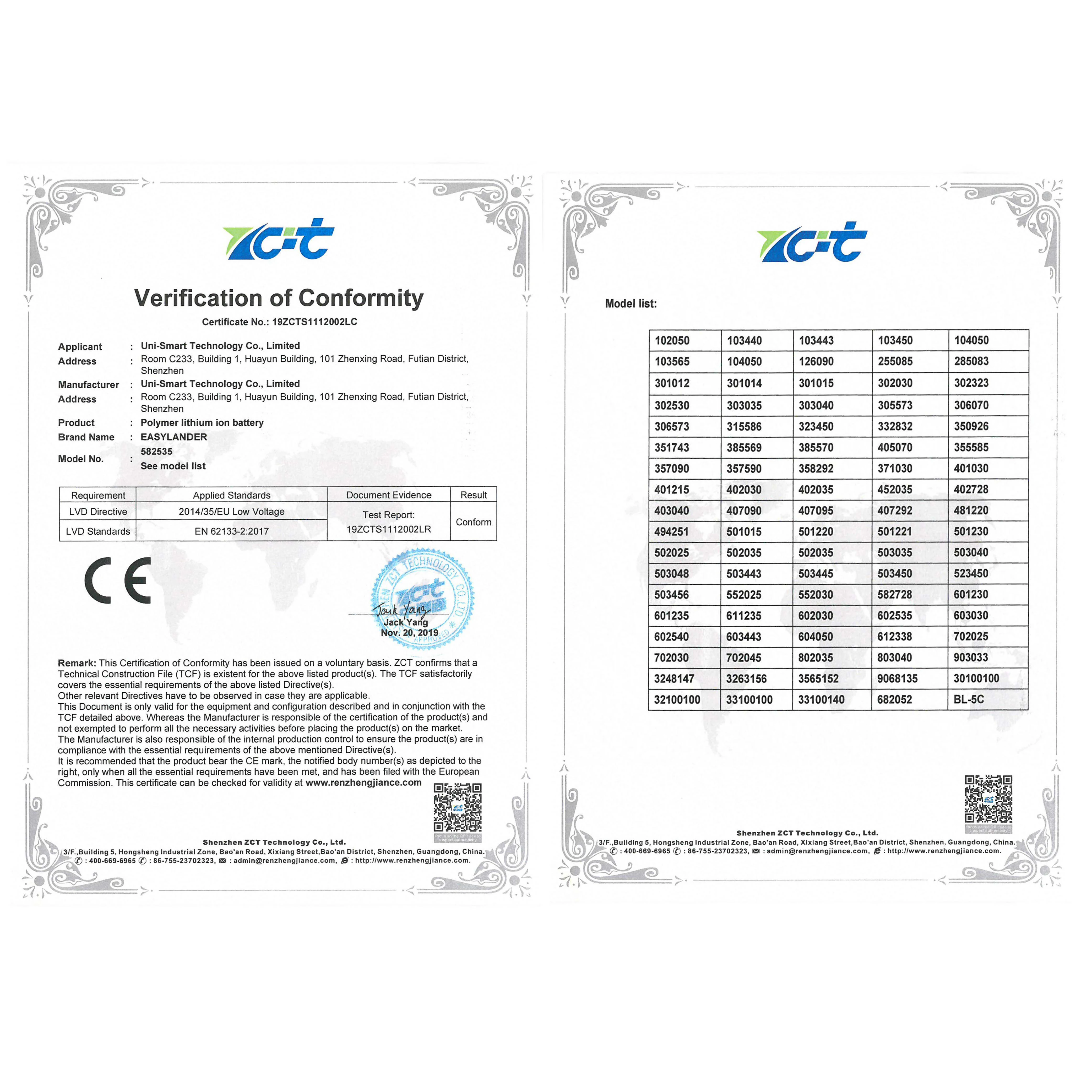 3Wries 306075 3 7 V 2000mAh литий полимерный ионный аккумулятор для GPS планшетных ПК PocketBook