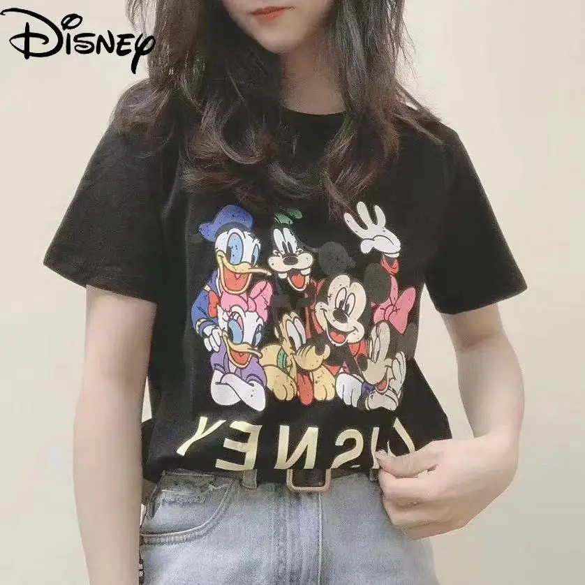 

Disney