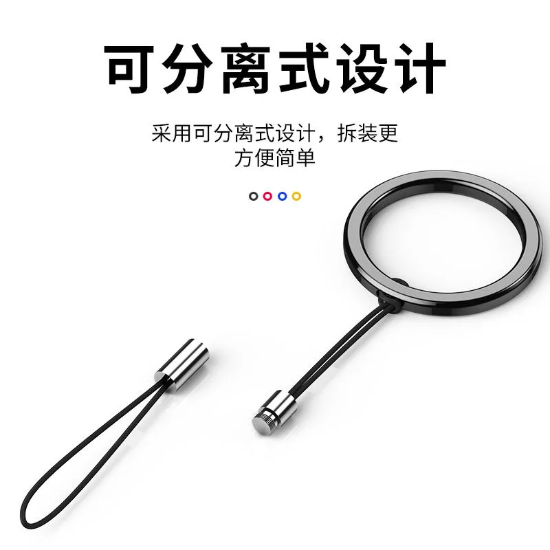 Metal Ring Loop Hand Wrist Lanyard Strap for iPhone Huawei Samsung Case USB Flash Drives Keys Keychains Camera Anti-lost Straps