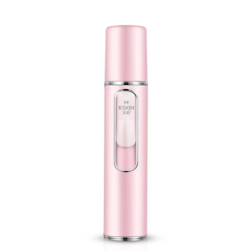 

TT Golden Rice Facial Steamer Water Replenishing Instrument Nanometer Sprayer Facial Vaporizer Household Cold Moisturizing