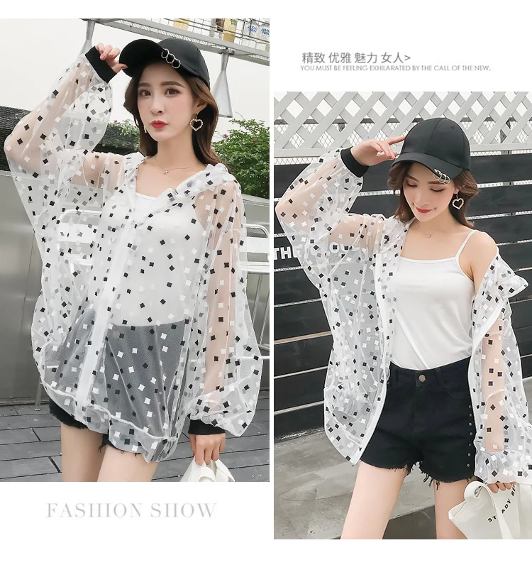 Summer Autumn Sun Protection Transparent Jacket Women Harajuku Loose Thin Hooded Black Jacket Cardigan Coat Casaco Feminina