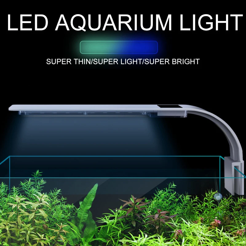 Светодиодная лампа для аквариума прищепчатый светильник Сверхтонкая