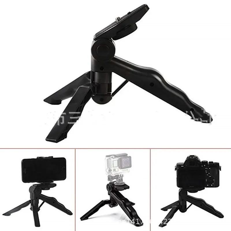 Мини-камера штатив для GoPro Hero 7 6 5 монопод селфи палка стабилизатор универсальная