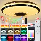 RGB-светильник потолочный светодиодный, 300 Вт, bluetooth, 304050 см, 110-265 в