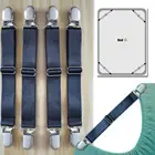 4 шт. Нескользящие зажимы для простыни, регулируемый зажим для дивана, скатерти, черные регулируемые зажимы для простыни, аксессуары для хранения